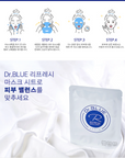 Refresh Mask Sheet - Bellaluna Cosmetics